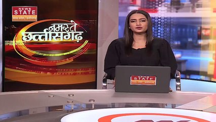 Chhattisgarh News : Dhamtari दौरे पर रहेंगे CM भूपेश बघेल |