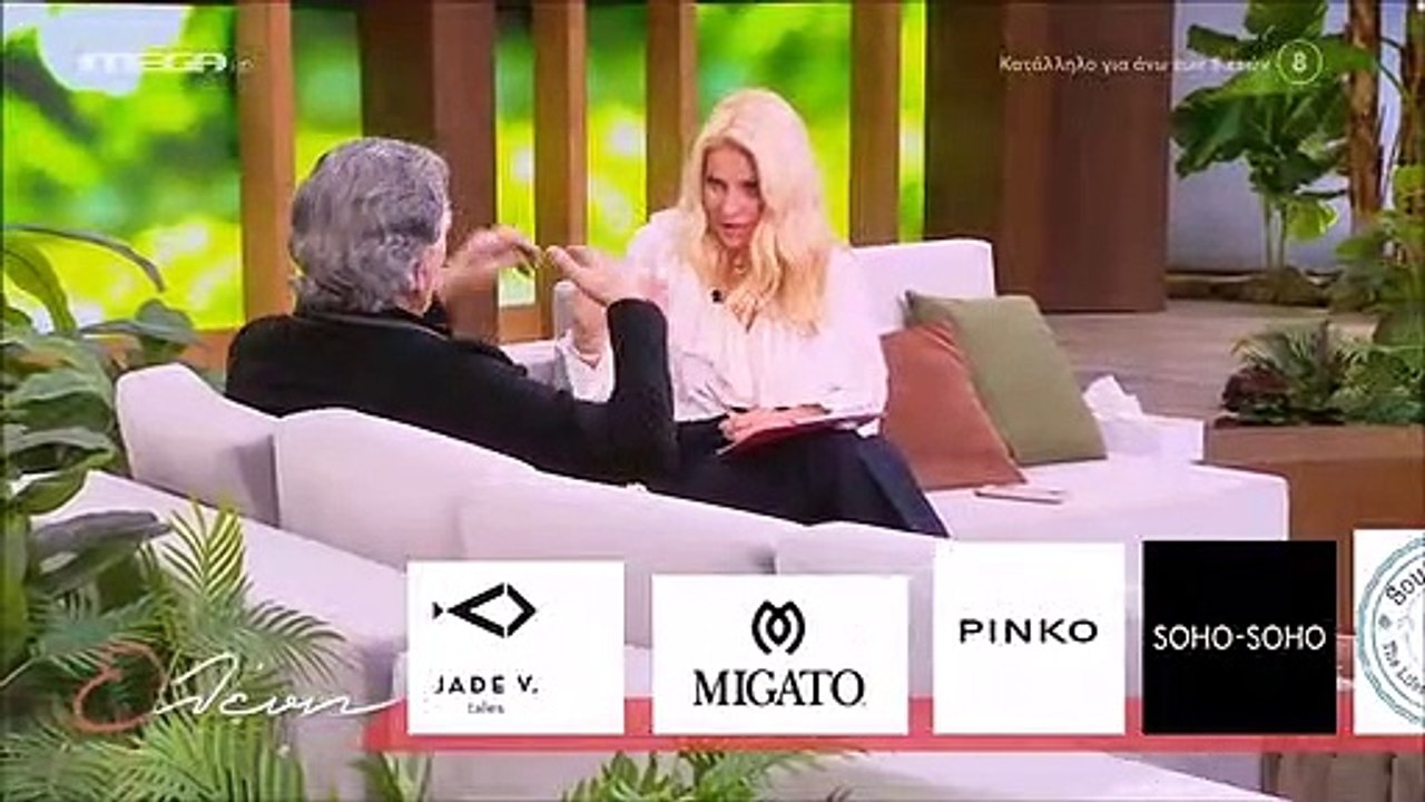 Γαλανός: Ο Ισίδωρος έδωσε δυνατό spoiler για τη...