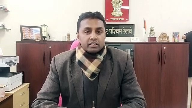 रेलवे ने जारी की एडवाइजरी, कहा...मकर सक्रांति पर रेलवे ट्रैक से दूर रहकर करें पतंगबाजी