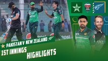 1st Innings Highlights | Pakistan vs New Zealand | 1st ODI 2023 | PCB | MZ2T