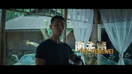 Guardiões - Trailer