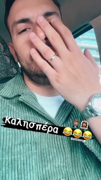 Σάκης Αρσενίου: Η πρώτη ανάρτηση μετά τον πολιτικό γάμο και η φωτό με τη νύφη!