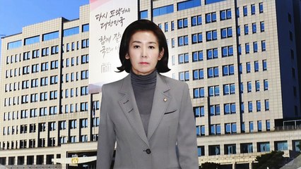 [나이트포커스] 고민 깊어지는 나경원...출마 vs 불출마 '시끌' / YTN