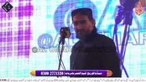 Allama Aurangzaib Farooqi || Khalifa e Bila fasal Conference || Shafiq Colony || 08-01-2023