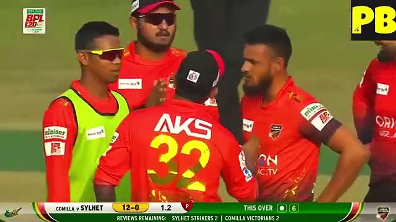 Comilla Victorians vs Sylhet Strikers 5th Match Highlights | BPL 2023
