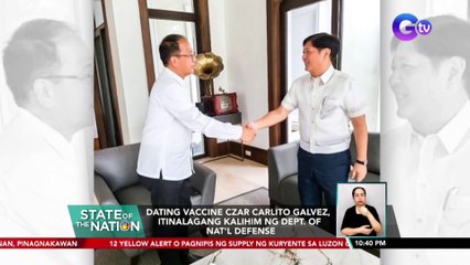 Dating Vaccine Czar Carlito Galvez, itinalagang kalihim ng Dept. of Nat'l Defense | SONA