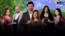10 مسلسل بنت البلاد الموسم الثاني - الحلقة _ Bent Bled Saison 2