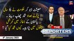 The Reporters | Chaudhry Ghulam Hussain | ARY News | 9th January 2023