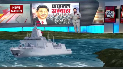 Lakh Take Ki Baat : Taiwan की सीमा पर China का सैन्य अभ्यास |