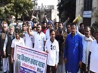 video: केशवरायपाटन शुगर मिल को चालू करने की मांग हुई तेज