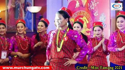 Safalta Theeng Tamang Miss Tamang 2021 Full Performance