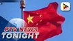 China reopens borders, eases entry restrictions