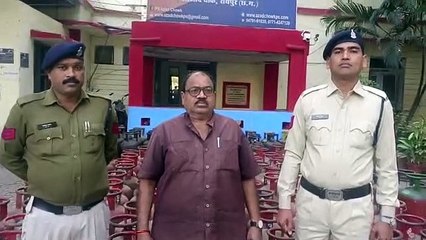 कल्याणी गैस एजेंसी का संचालक गिरफ्तार