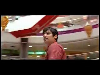 Ko Bande-annonce (EN)