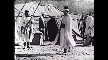 The Lost City  Chapter 05 - Tiger Prey