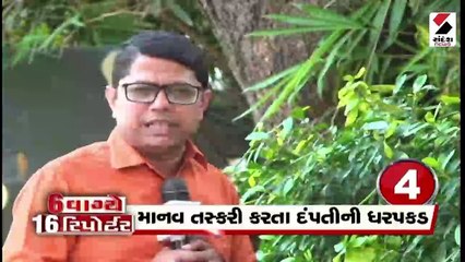 વ્યાજખોરોનો વધતો આતંક !