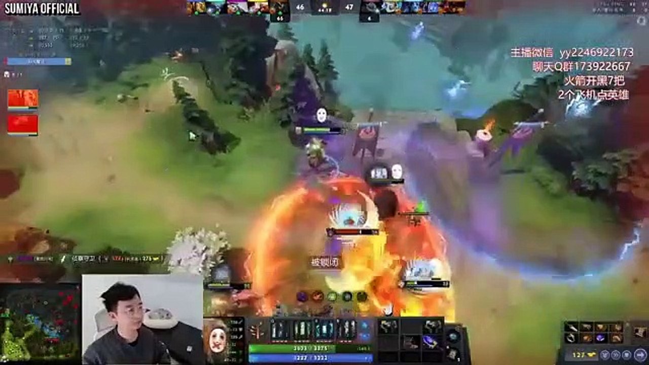 Sumiya and his bear got killed in a second | Sumiya Stream Moment 3413