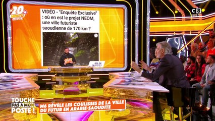 La ville du futur est en Arabie Saoudite !