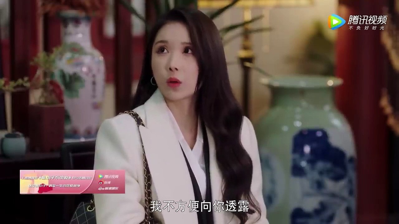 ENG SUB【The Cute Bodyguard】EP04 Turn on CC