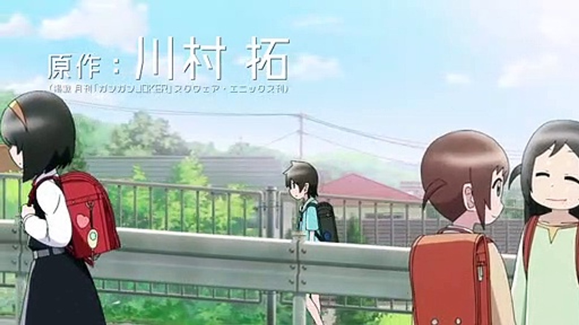 Assistir Tensei Kizoku no Isekai Boukenroku Jichou wo Shiranai Kamigami no  Shito Episódio 1 » Anime TV Online