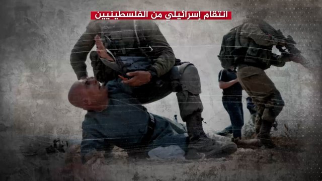 بن غفير يأمر الشرطة الإسرائيلية بمنع رفع العلم الفلسطيني في الداخل المحتل