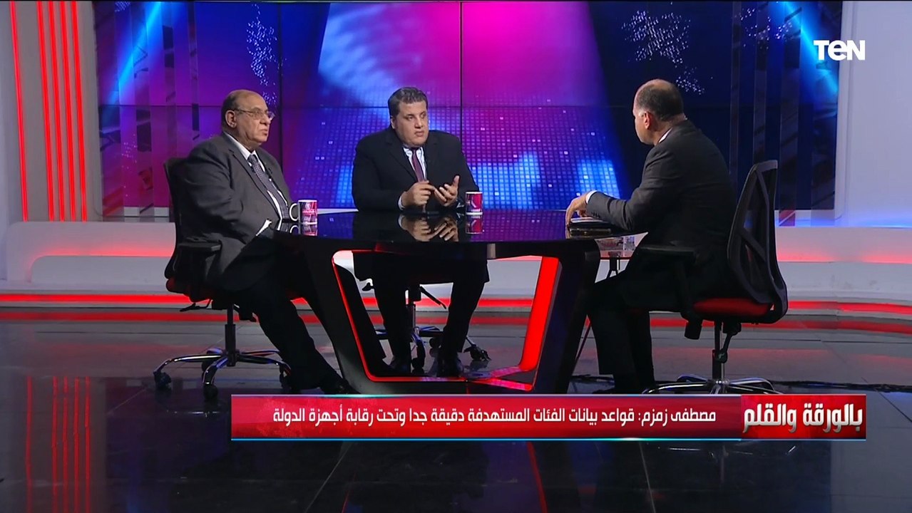 عضو التحالف الوطني للعمل الأهلي: قواعد بيانات الفئات المستهدفة دقيقة جدا وتحت رقابة أجهزة الدولة
