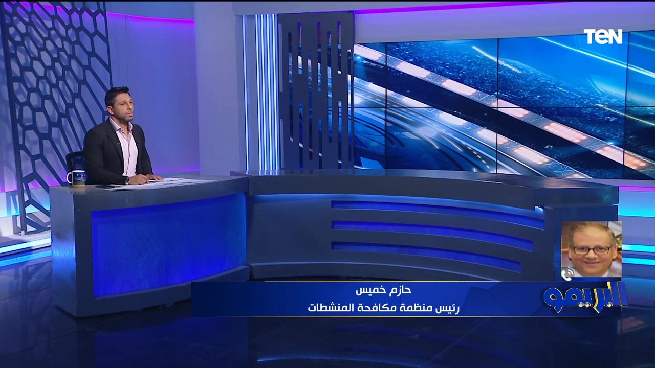 رئيس منظمة مكافحة المنشطات: سنقوم بسحب عينات لـ "فتوح و عبدالله جمعة" بعد تصريحات رئيس النادي ضدهم