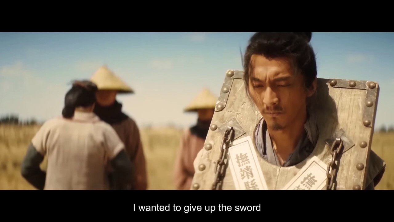 RUSTY BLADE Movie