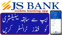 JS Mobile funds transfer to beneficiary Account _ JS beneficiary Fund Transfer _ JS Mobile app funds transfer process _
