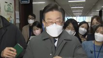 [뉴스라이더] 이재명 대표 잠시 뒤 검찰 출석...성남FC 후원금 쟁점은? / YTN