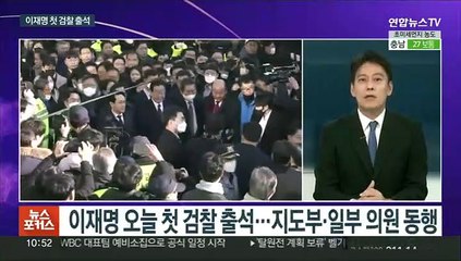 [뉴스포커스] 여 전대, 나경원 출마여부 최대 변수…속도 내는 주자들