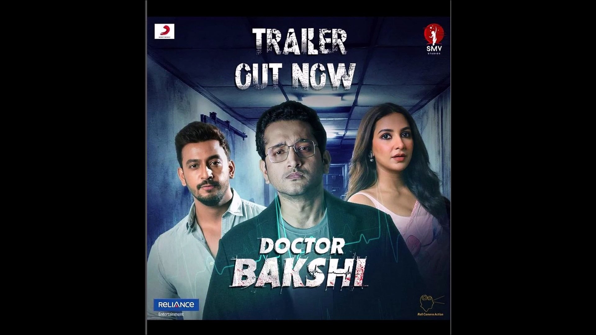 Doctor Bakshi - Trailer © 2023 Crime, Mystery, Thriller