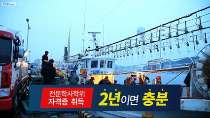 SBS Song Festival intro - Program Advisory (2022.12.24)