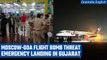 Moscow-Goa flight bomb threat: Flight with 244 onboard makes emergency landing | Oneindia News