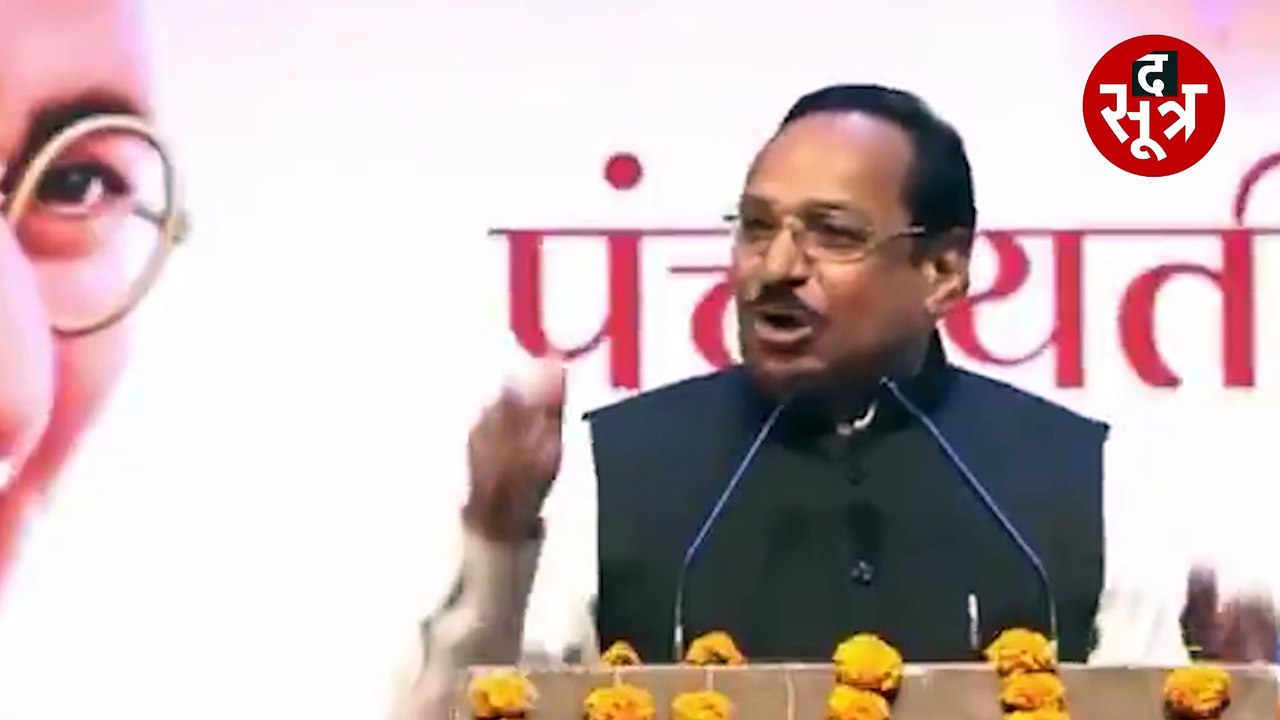 मंच पर कांतिलाल भूरिया को थमाई पर्ची, भूरिया बोले- अब नहीं बोलना; बीजेपी बोली- यह अपमान है