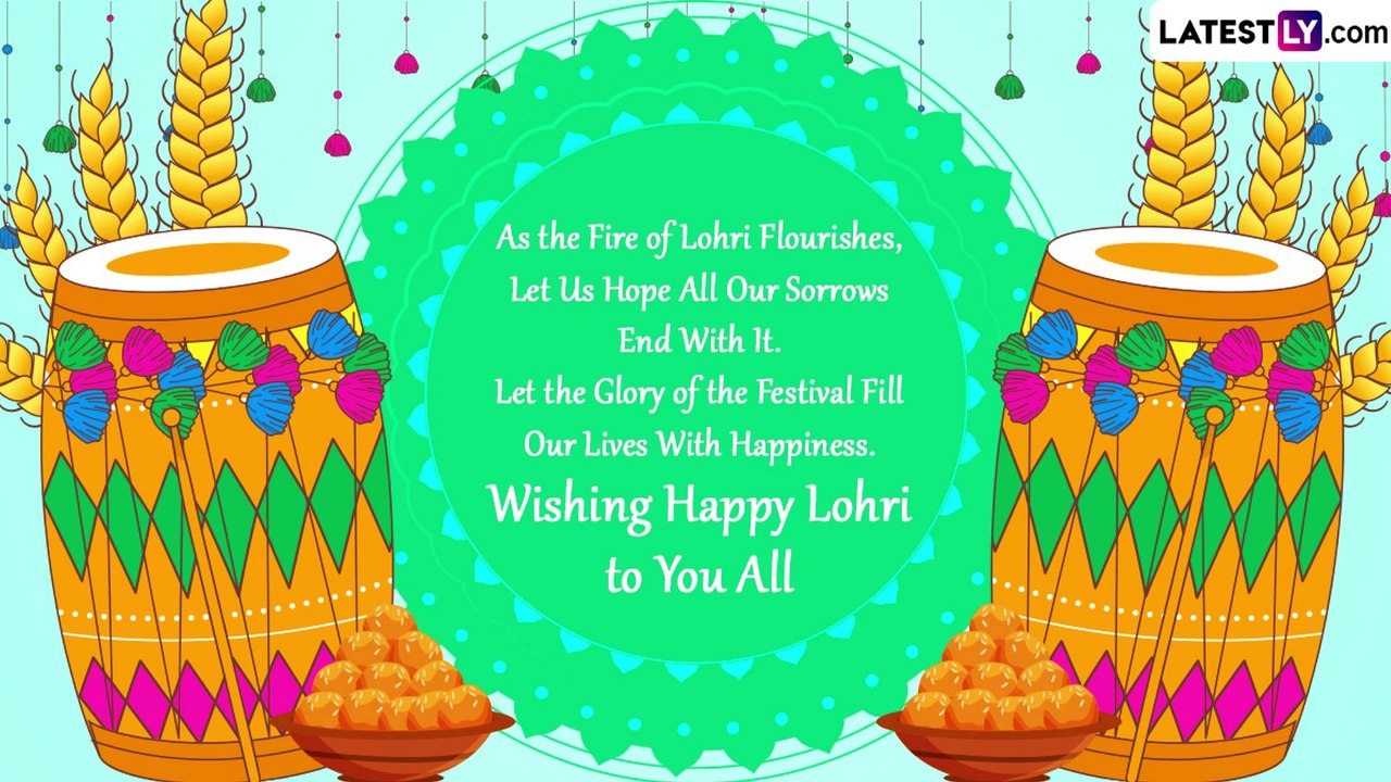 Lohri 2023 Greetings: Celebrate the Punjabi Harvest Festival by Sharing Wishes, Messages and Quotes