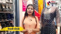 Trendy Tops Collection |New Trendy Tops Collection |Street Tops Collection | Street Shopping in Pune