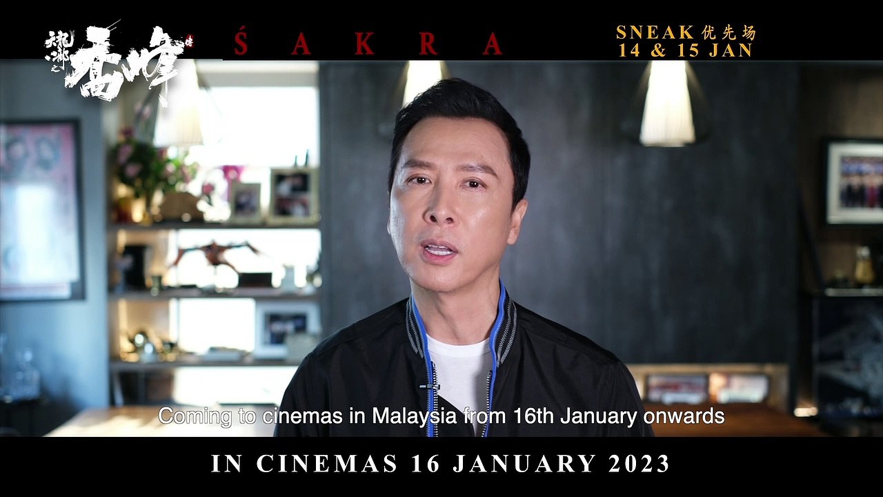 Sakra | Promo: CNY Greetings