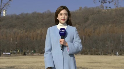 [날씨] 밤부터 다시 미세먼지...내일도 맑고 예년보다 온화 / YTN