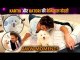 Kartik Aaryan's Cutest Moments With Katori Adorable Video Fun, Masti, Love For His Pet