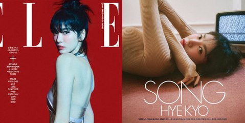 Song Hye Kyo is glorious on the cover of 'Elle'
