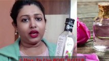 Rose Water benefits of face/HOW TO USE ROSE WATER/NUTRIORG ROSE WATER/ Winter skincare/Dry skin care