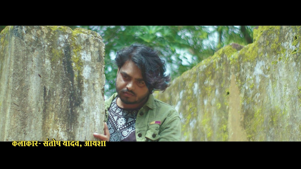 संगी रे __ sangee re__ santhosh thappa_ Tijan pâté _gondwana films Raipur __ santhosh yadav _ ayasha
