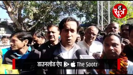 राघौगढ़ नगरपालिका के एकमात्र बीजेपी पार्षद भी हुए कांग्रेस में शामिल, जयवर्धन सिंह ने दिलाई सदस्यता