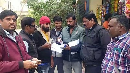 Video- करोड़ों की वसूली के लिए घर-घर भटक रहे अधिकारी