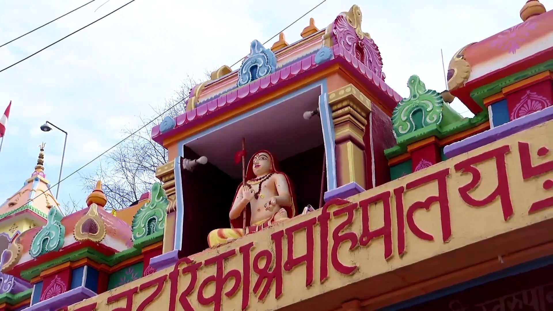 ஜோஷிமத்தில் இருக்கும் சங்கராச்சார்யா மடத்திலும் விரிசல்; அதிர வைக்கும் வீடியோ காட்சிகள்!!