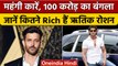 Hrithik Roshan Birthday | Hrithik Roshan Property | Hrithik Roshan Net Worth | वनइंडिया हिंदी