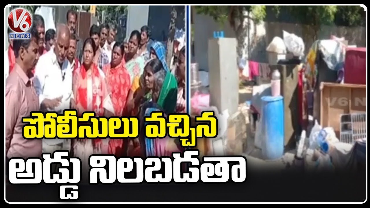 CPI Leader Kunamneni Consoles Lokayukta Colony Residents Over Demolition Of Huts | V6 News