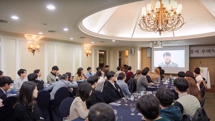 [기업] MBK장학재단, 입학금·등록금 전액 지원 장학생 선발 / YTN