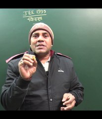 JEE Advanced 1999 का रोचक इतिहास और महत्वपूर्ण बातें 📚